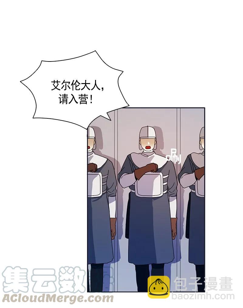 093 第九十三章-第93话