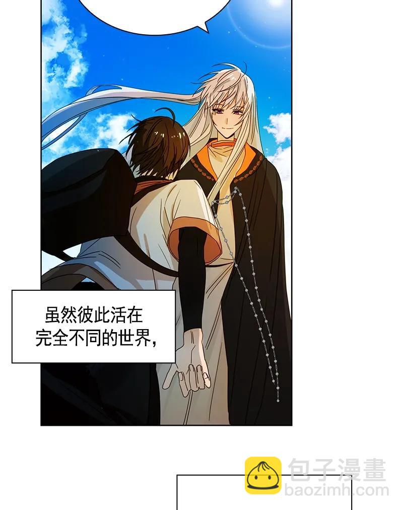 093 第九十三章-第93话