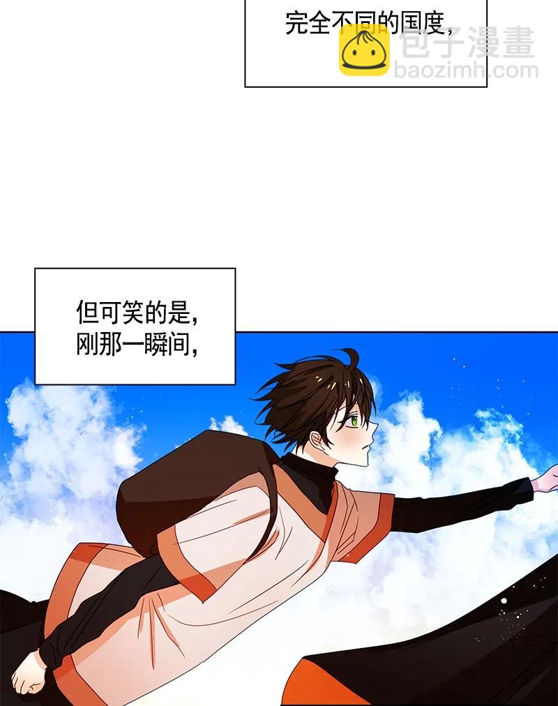 093 第九十三章-第93话