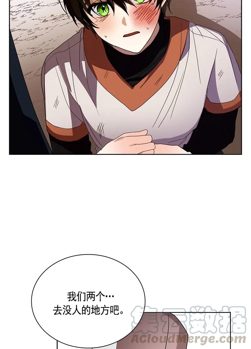 095 第九十五章-第95话