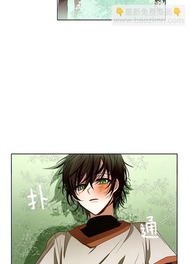 095 第九十五章-第95话