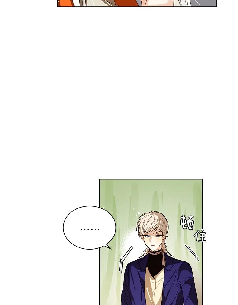 097 第九十七章-第97话