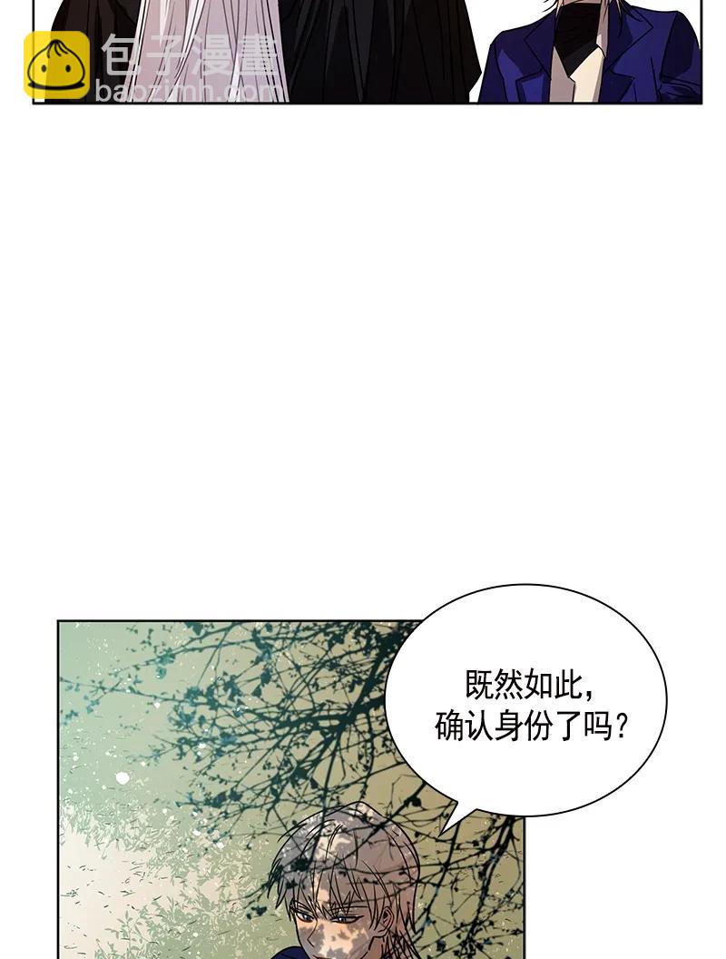 099 第九十九章-第99话