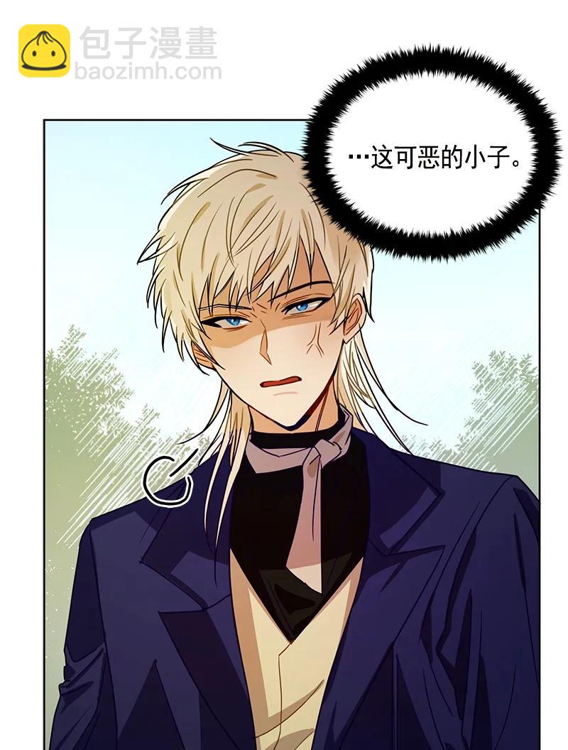 099 第九十九章-第99话