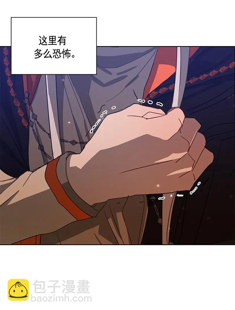 099 第九十九章-第99话