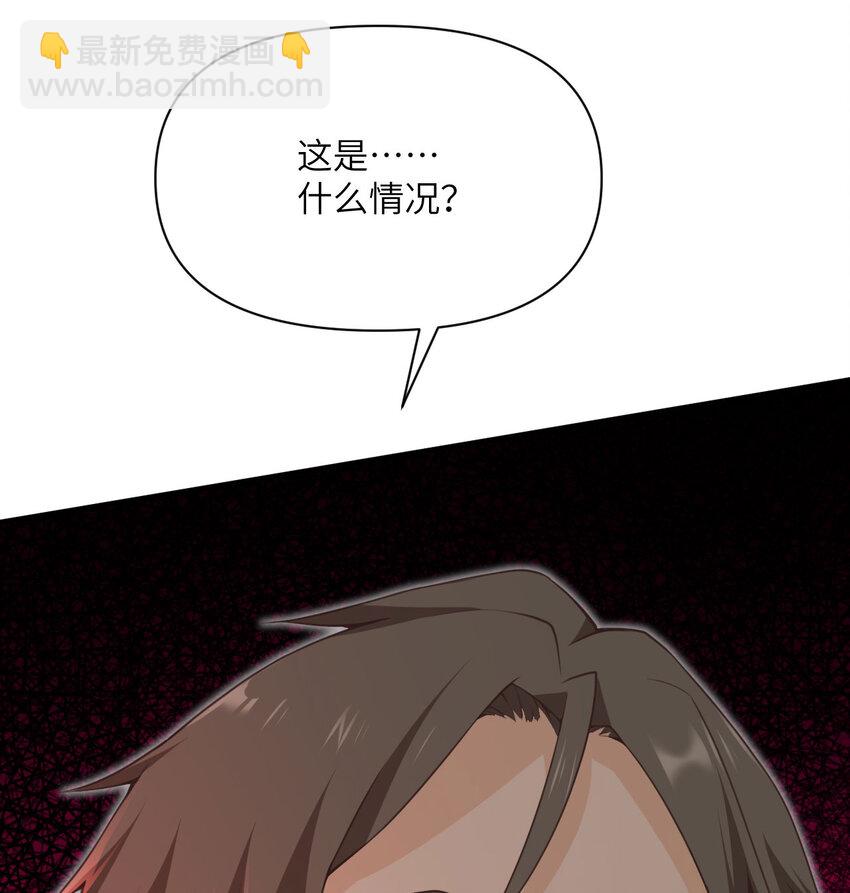 14 激斗(1/3)-第15话