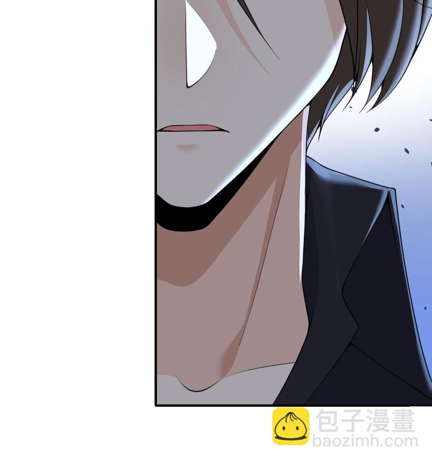 16 好梦(1/3)-第17话