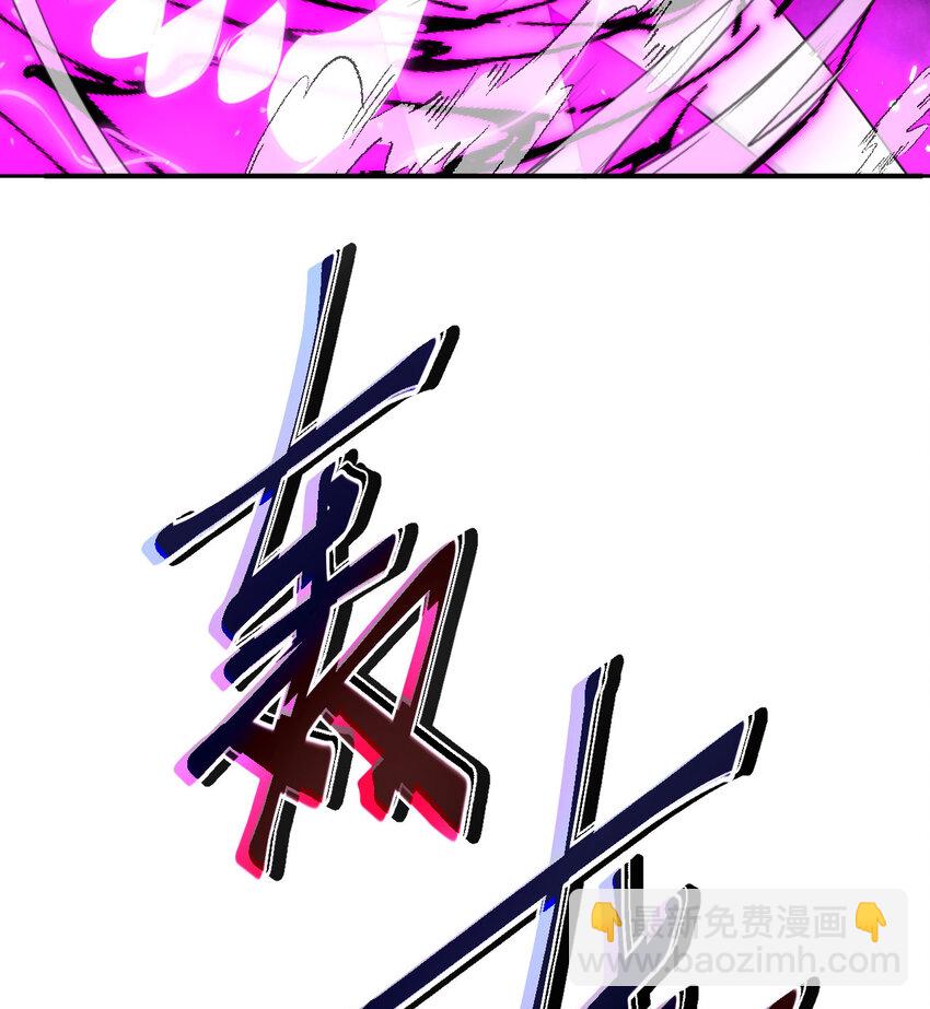 16 好梦(1/3)-第17话
