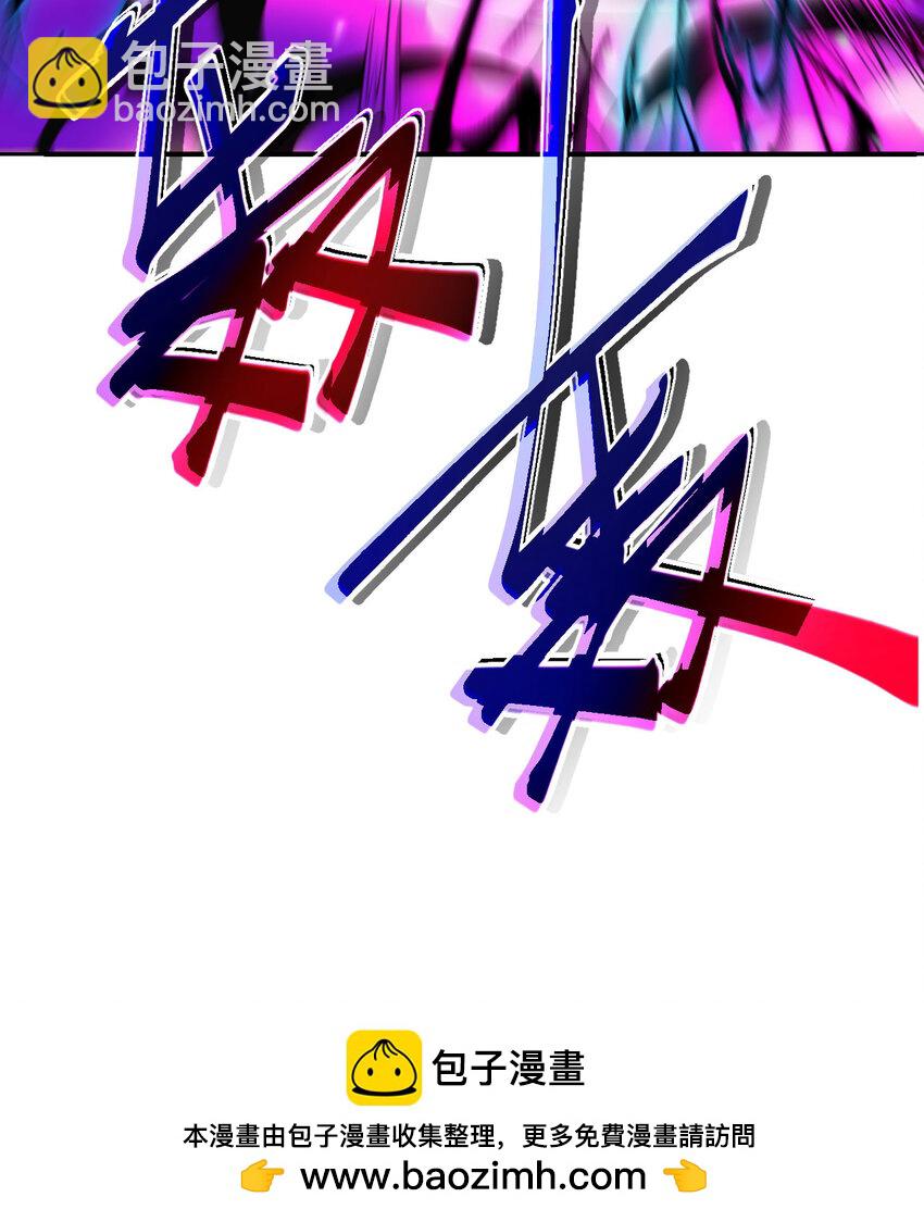 16 好梦(1/3)-第17话