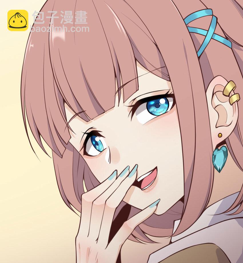 2 寄生(1/3)-第3话