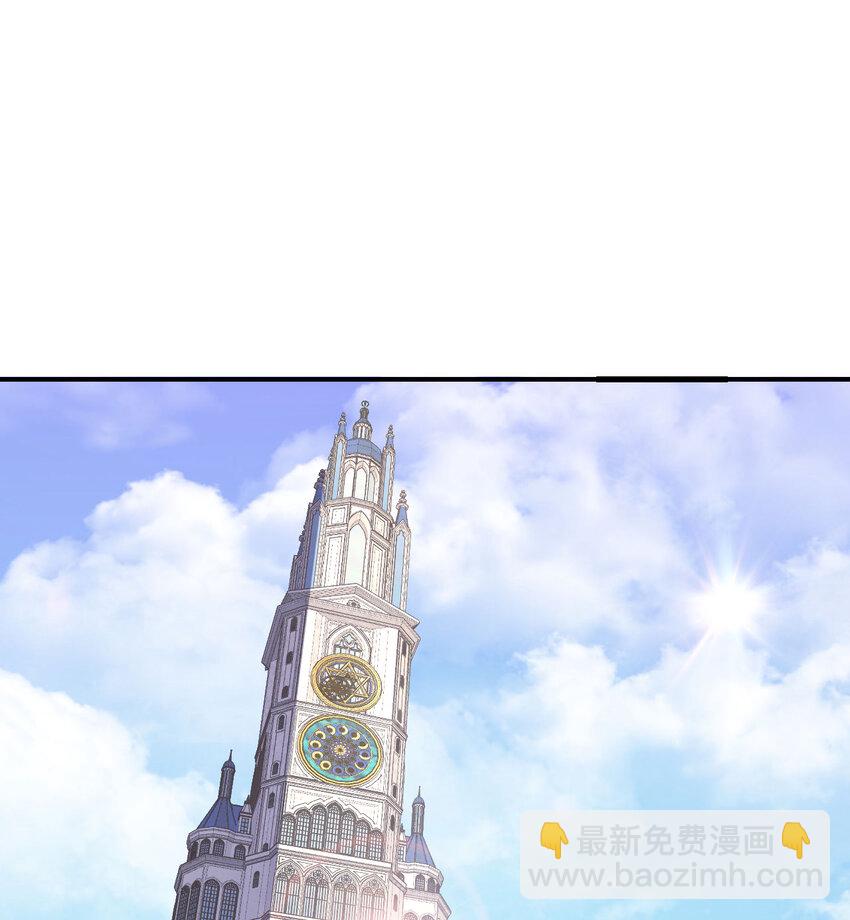 2 寄生(1/3)-第3话