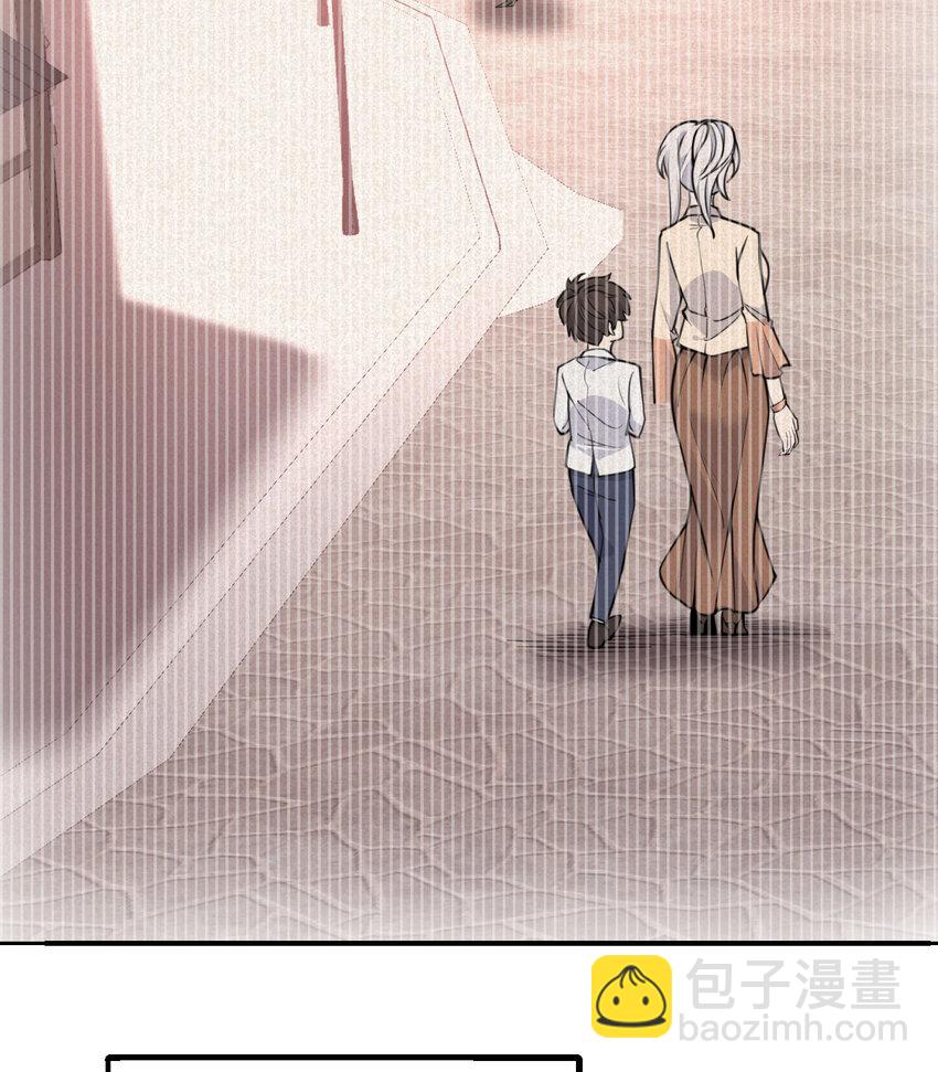 2 寄生(1/3)-第3话