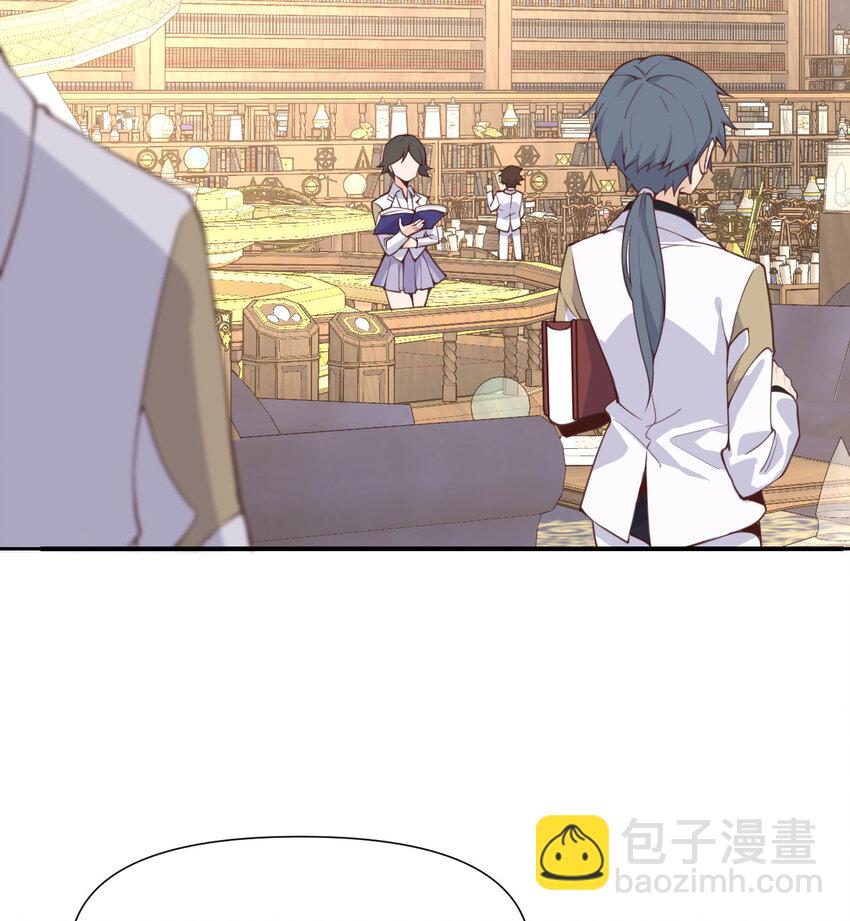 2 寄生(1/3)-第3话