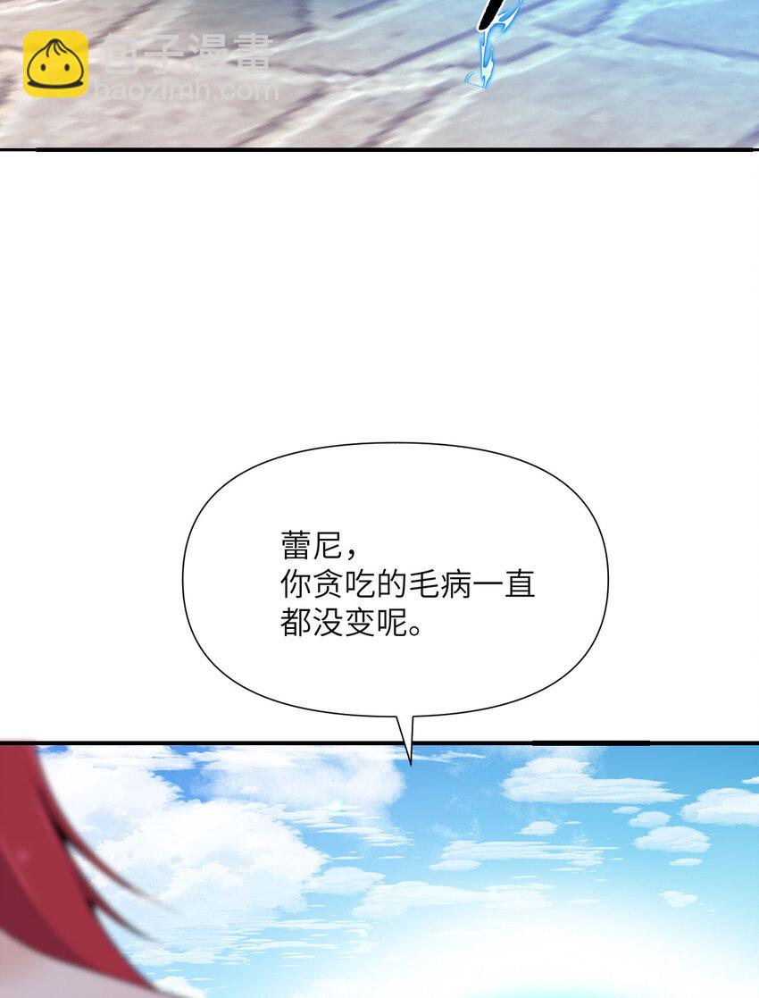 2 寄生(1/3)-第3话