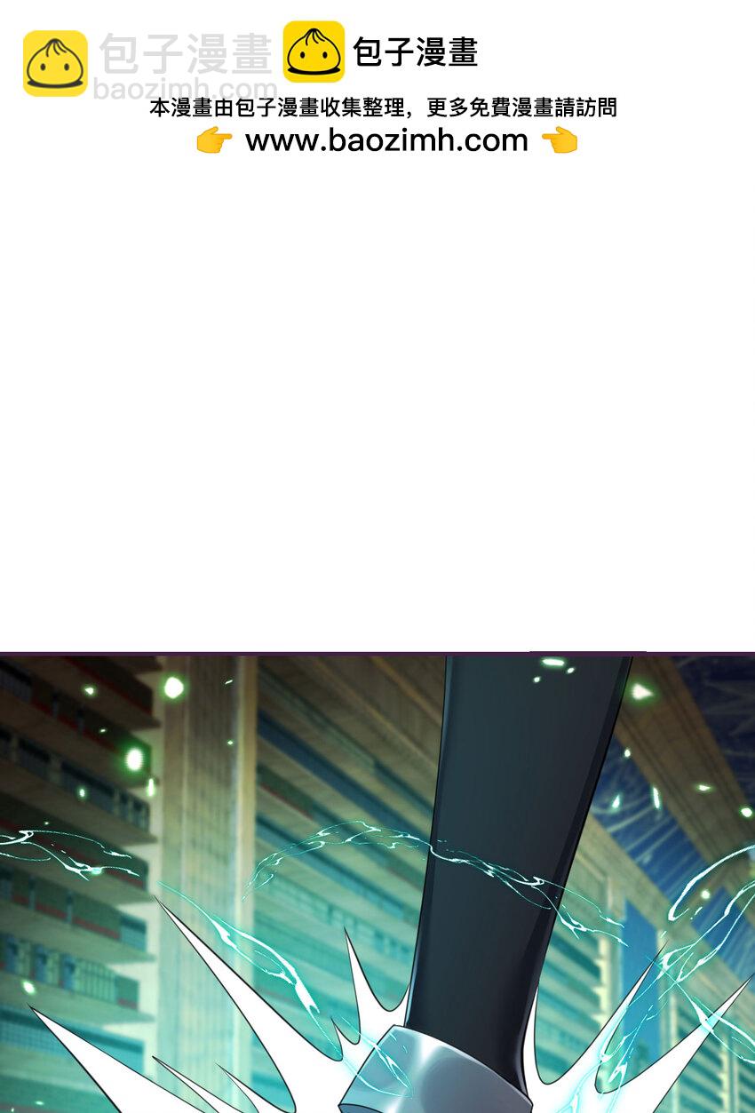 30 林恩的弱点？(1/3)-第31话