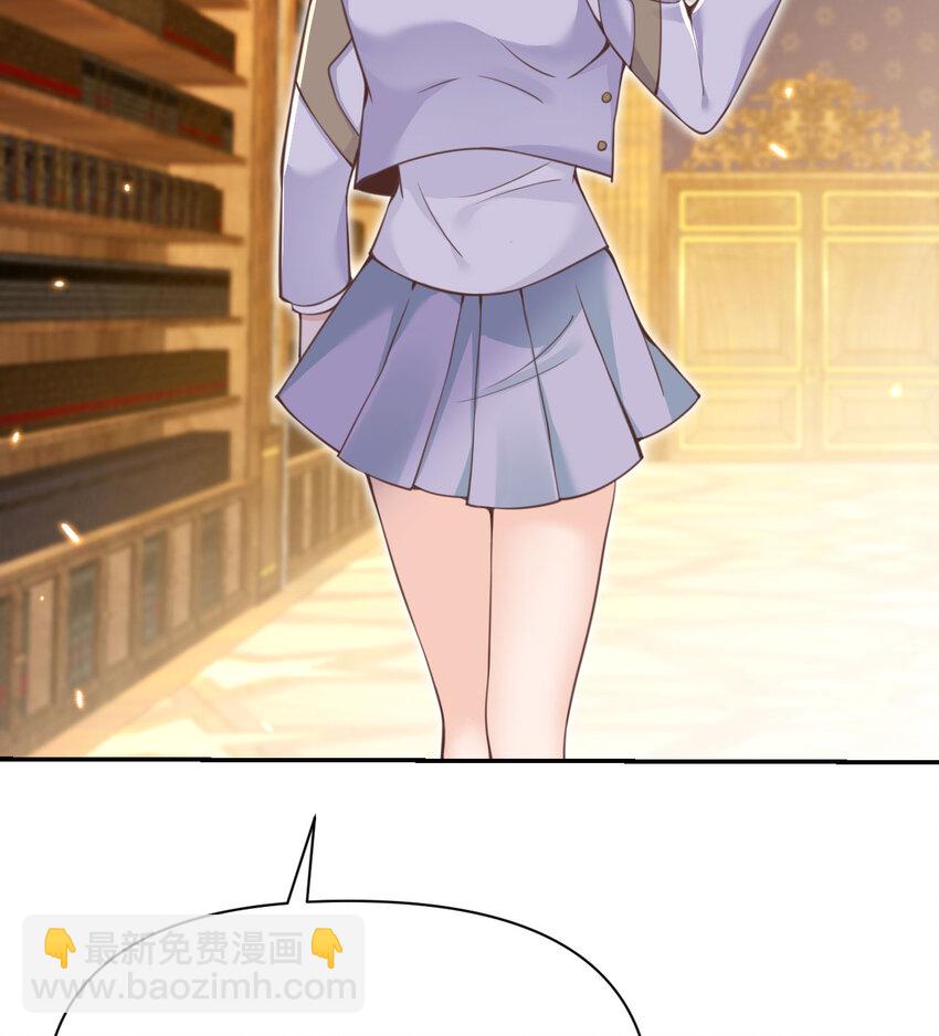 36 烙印的漏洞(1/3)-第37话