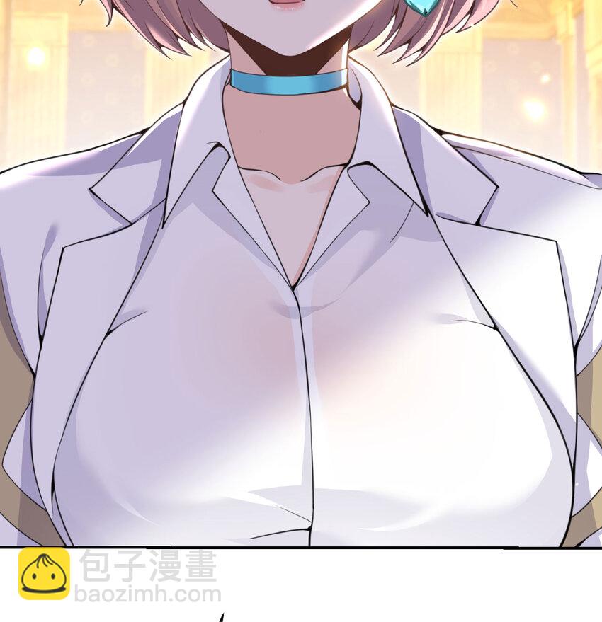 36 烙印的漏洞(1/3)-第37话