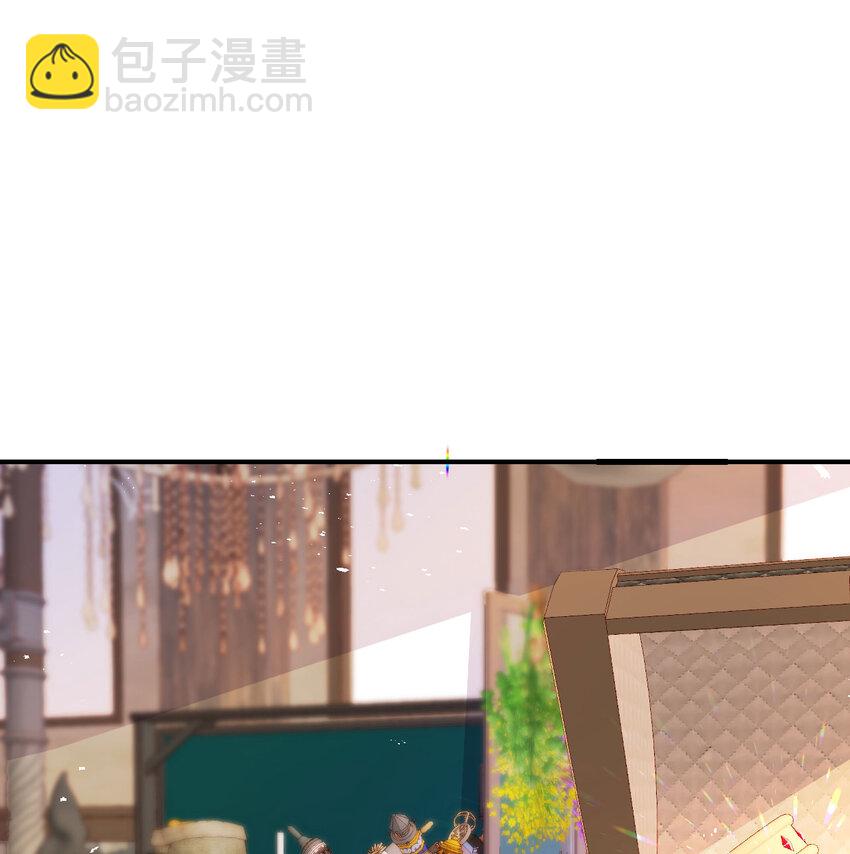 4 觉醒(1/3)-第5话
