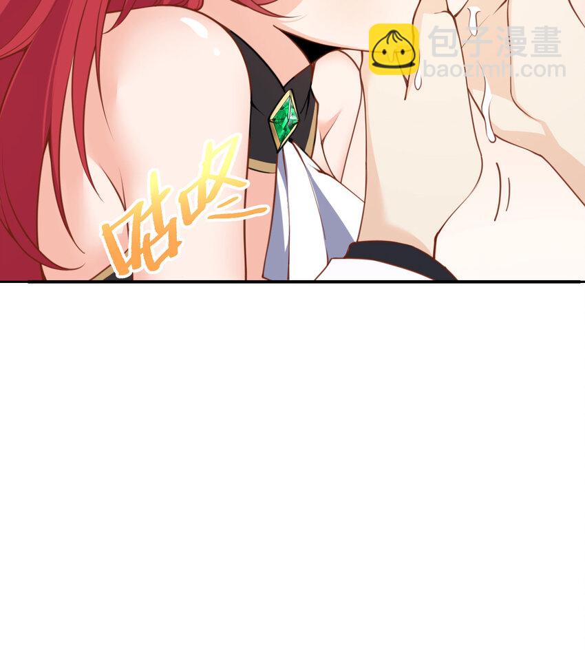 4 觉醒(1/3)-第5话