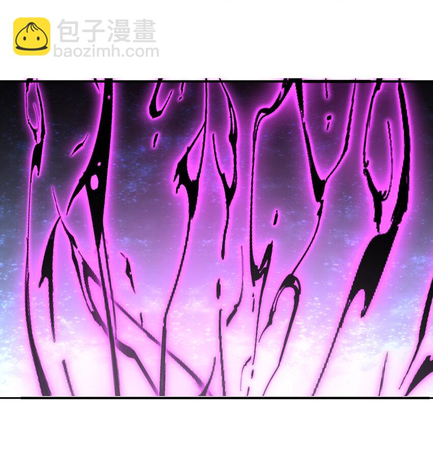 4 觉醒(1/3)-第5话