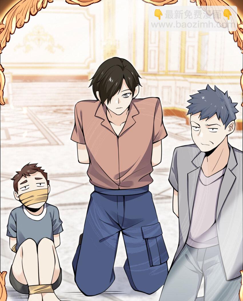 40 逼近的教会猎犬(1/3)-第41话
