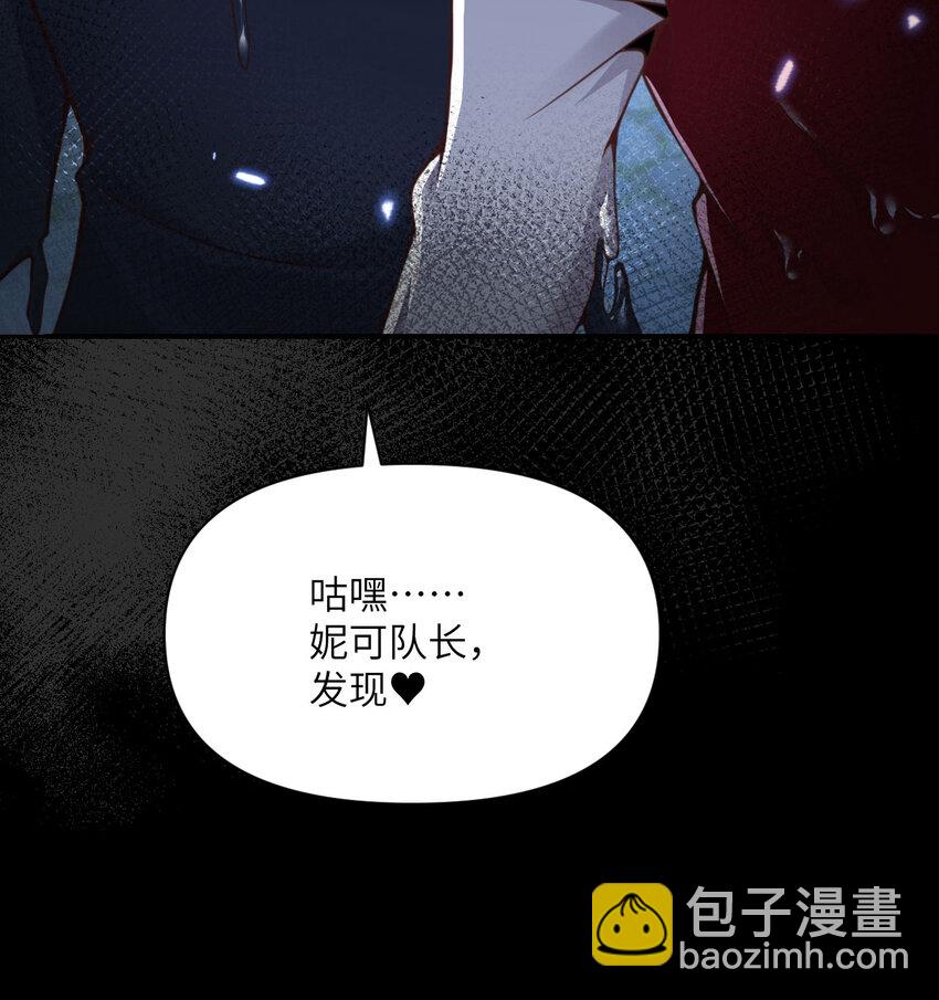 42 良心企业(1/3)-第43话