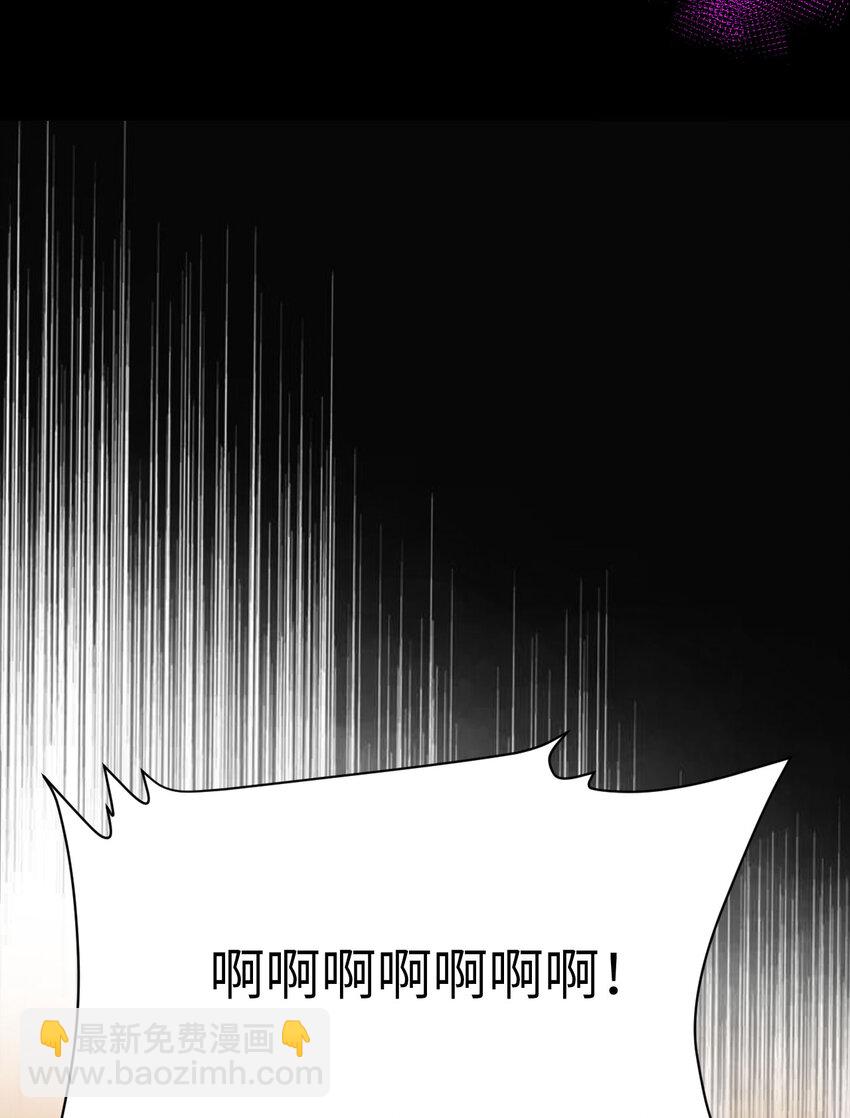 42 良心企业(1/3)-第43话