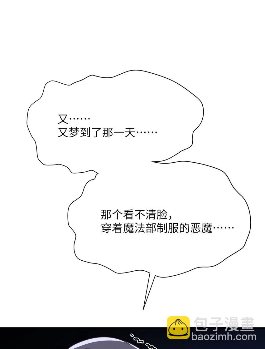 42 良心企业(1/3)-第43话