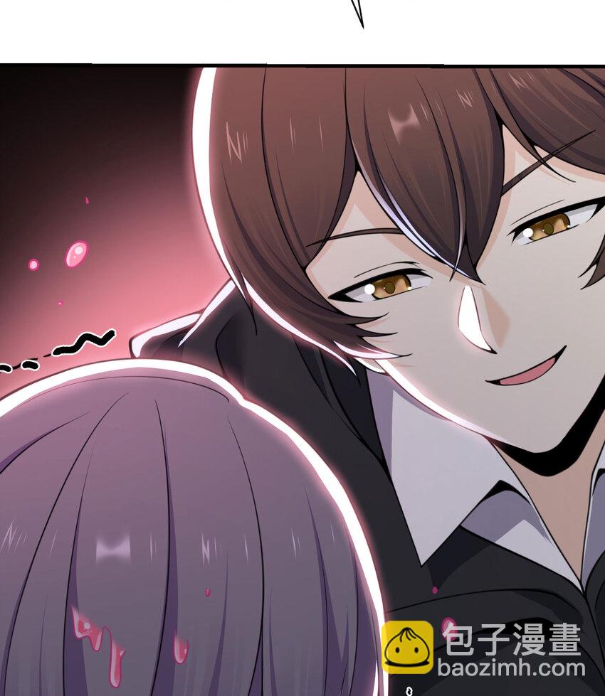 46 让魔界再次伟大(1/3)-第47话