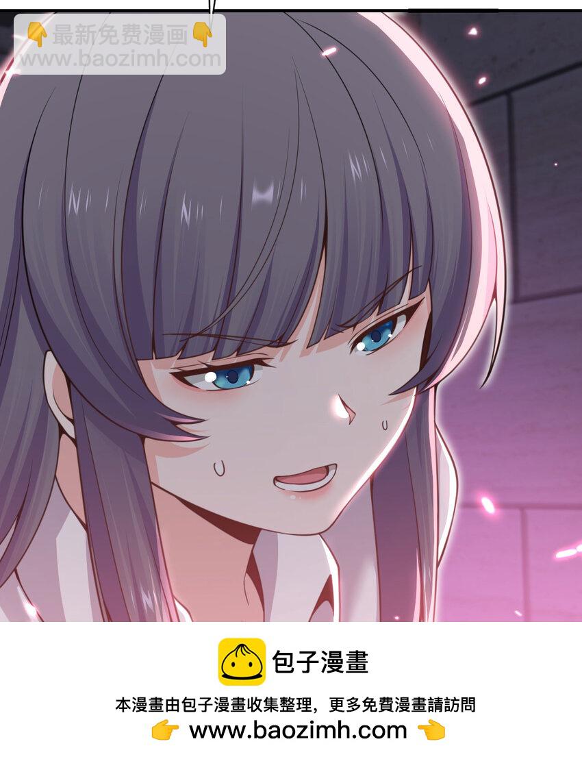 46 让魔界再次伟大(1/3)-第47话