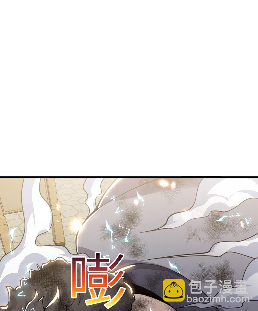 48 密室(1/4)-第49话