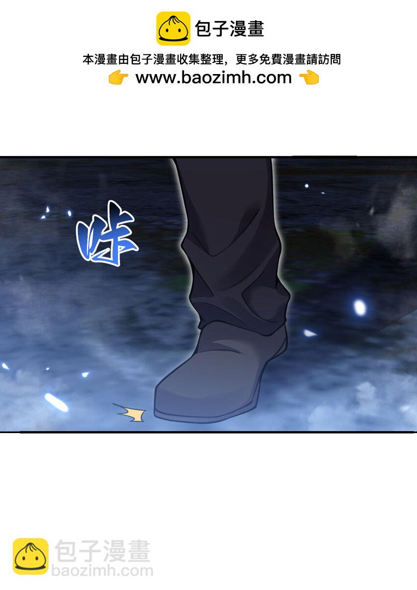 52 真正的人命赌马(1/3)-第53话