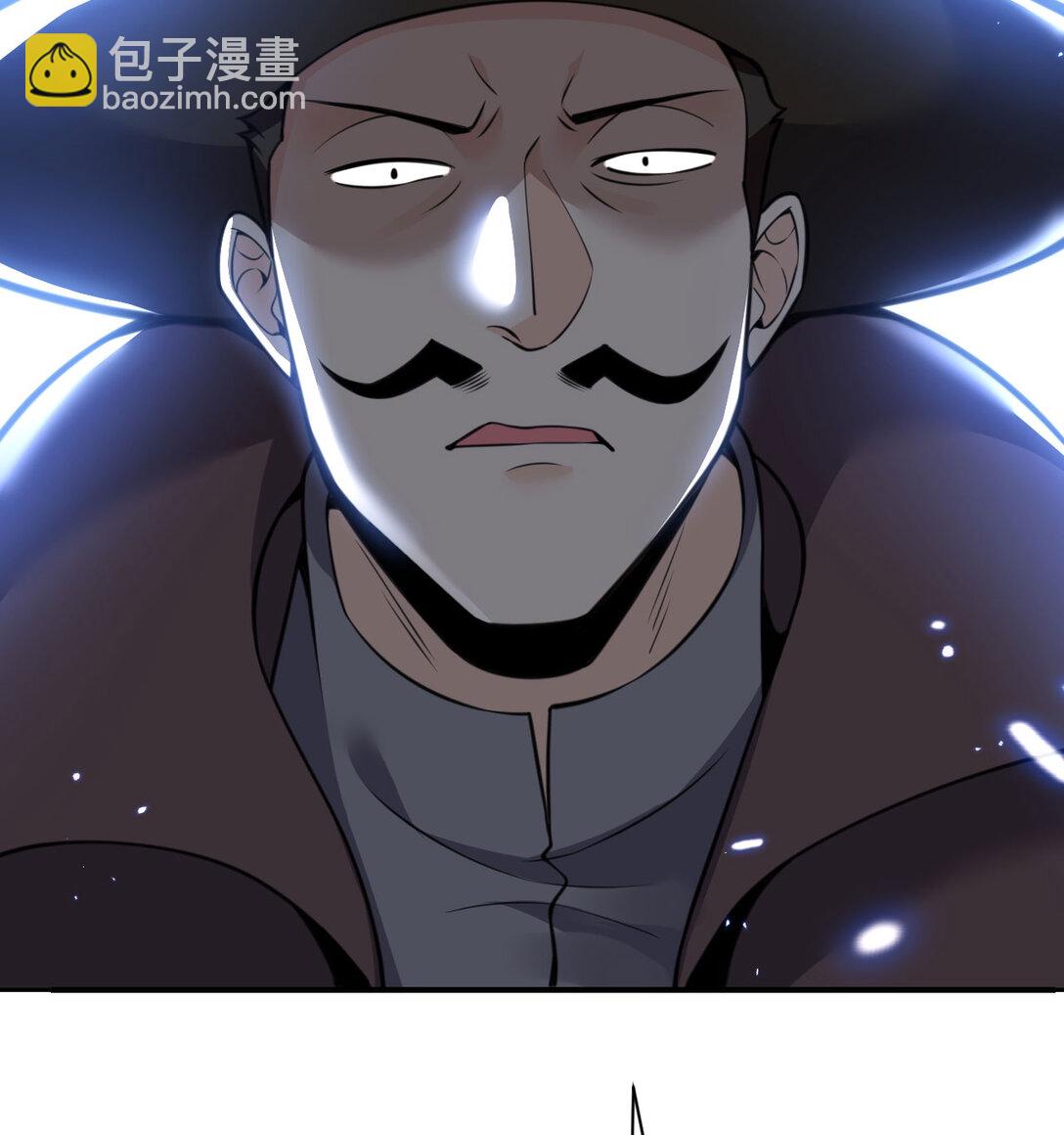 54 林恩隐藏的秘密？(1/3)-第55话