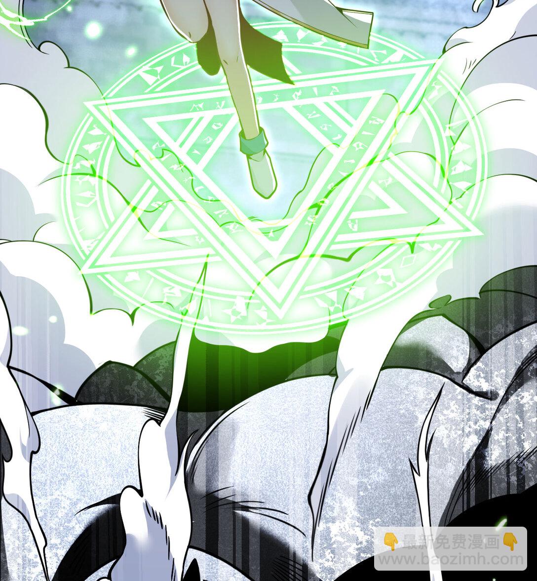 54 林恩隐藏的秘密？(1/3)-第55话