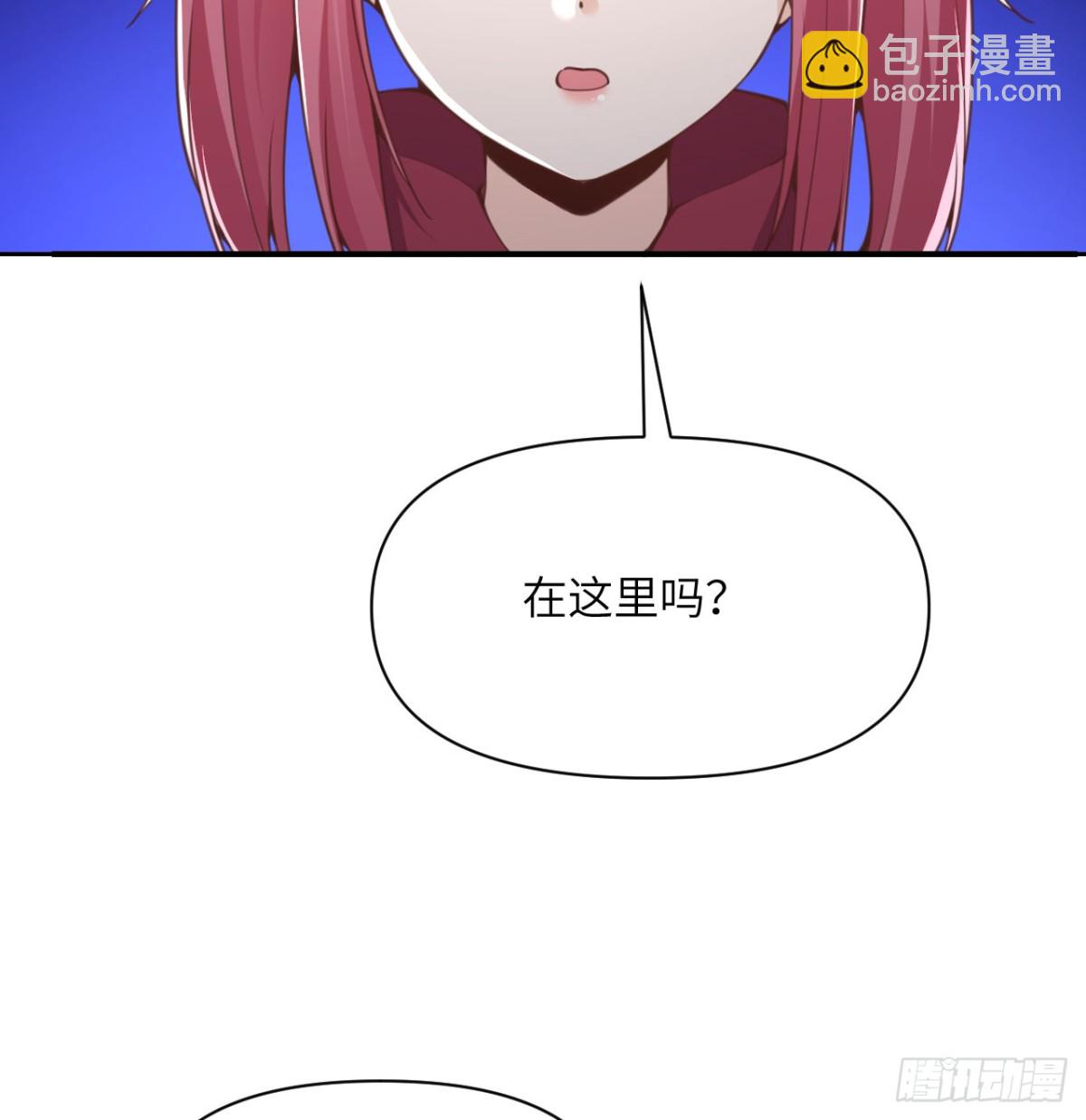 第60话 连锁陷阱(1/3)-第61话