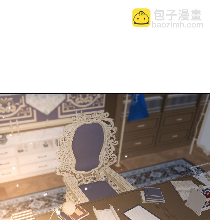 8 教训(1/3)-第9话