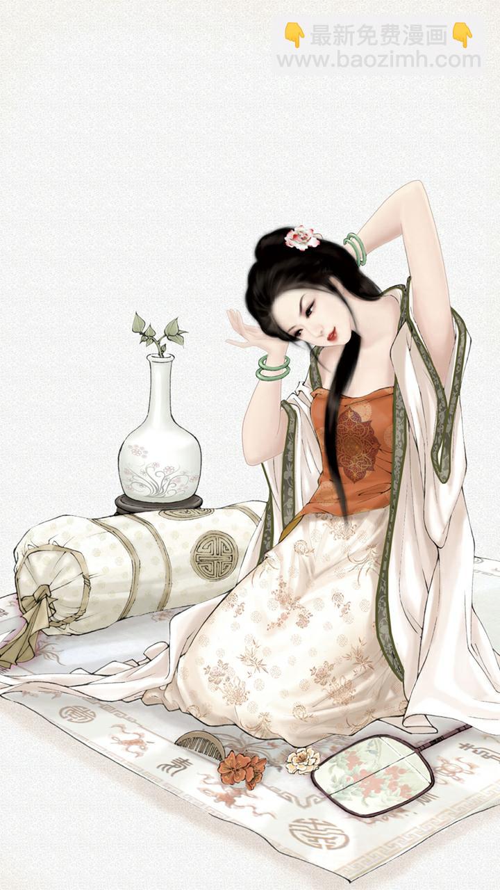 第129话 林妹妹-第129话