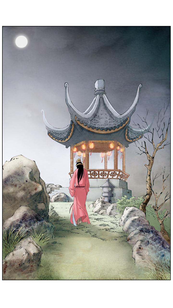 第131话 悲痛-第131话
