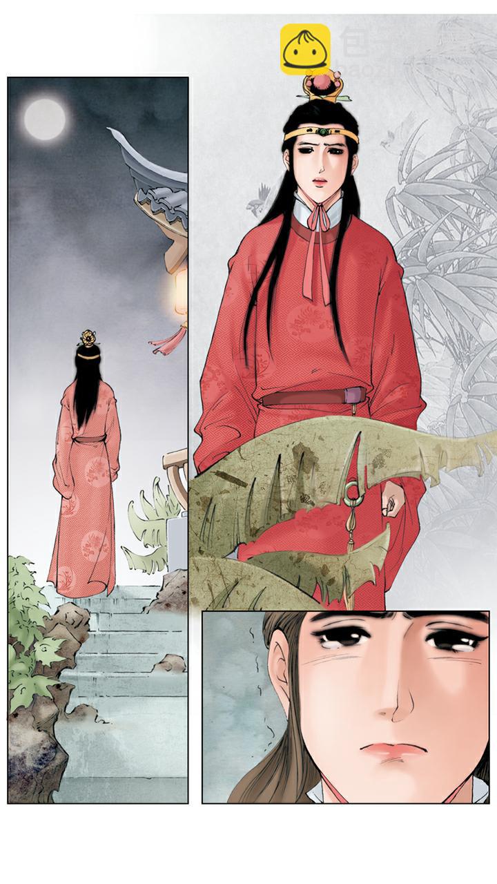 第131话 悲痛-第131话