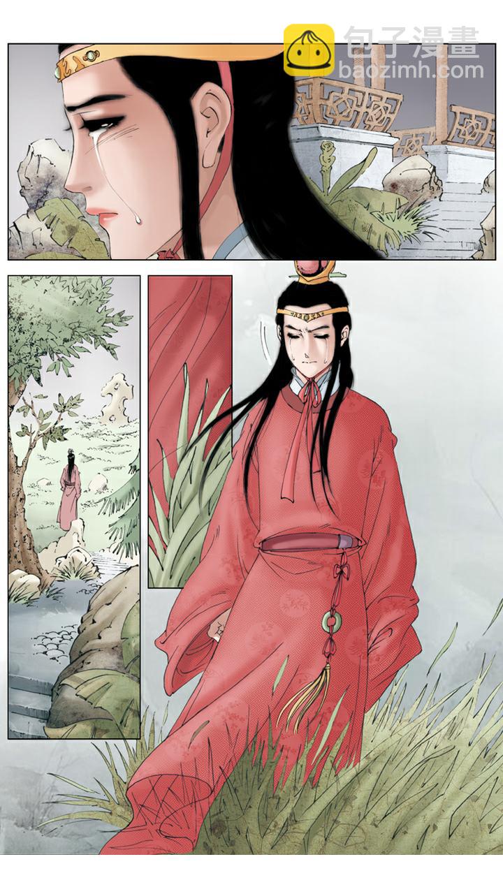 第131话 悲痛-第131话