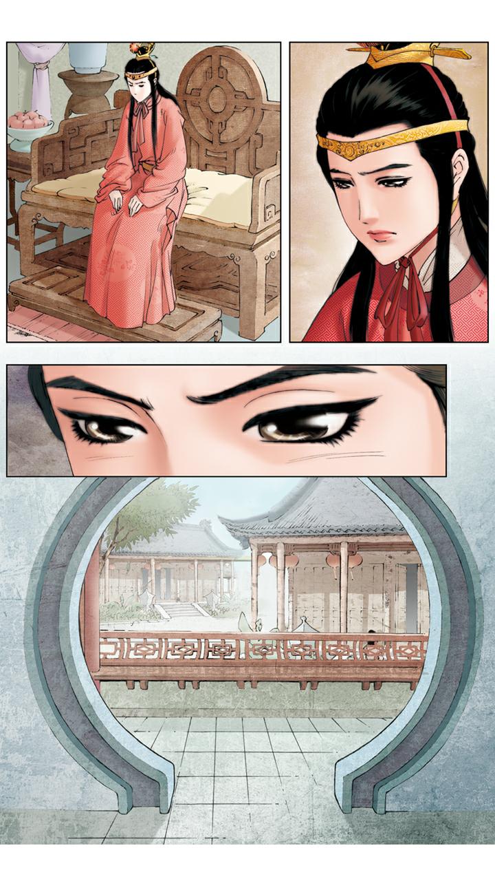 第131话 悲痛-第131话