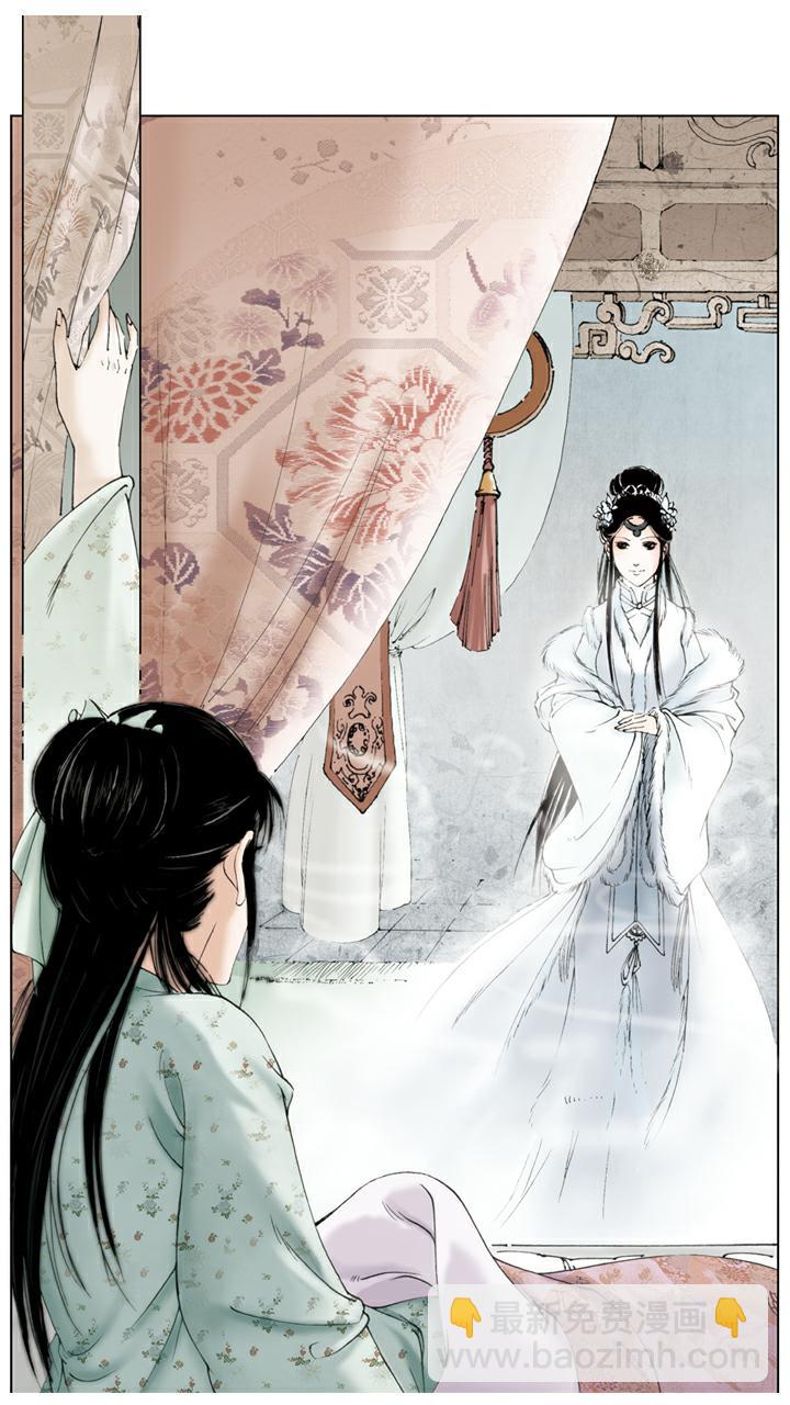 第15话 林如海病重-第15话
