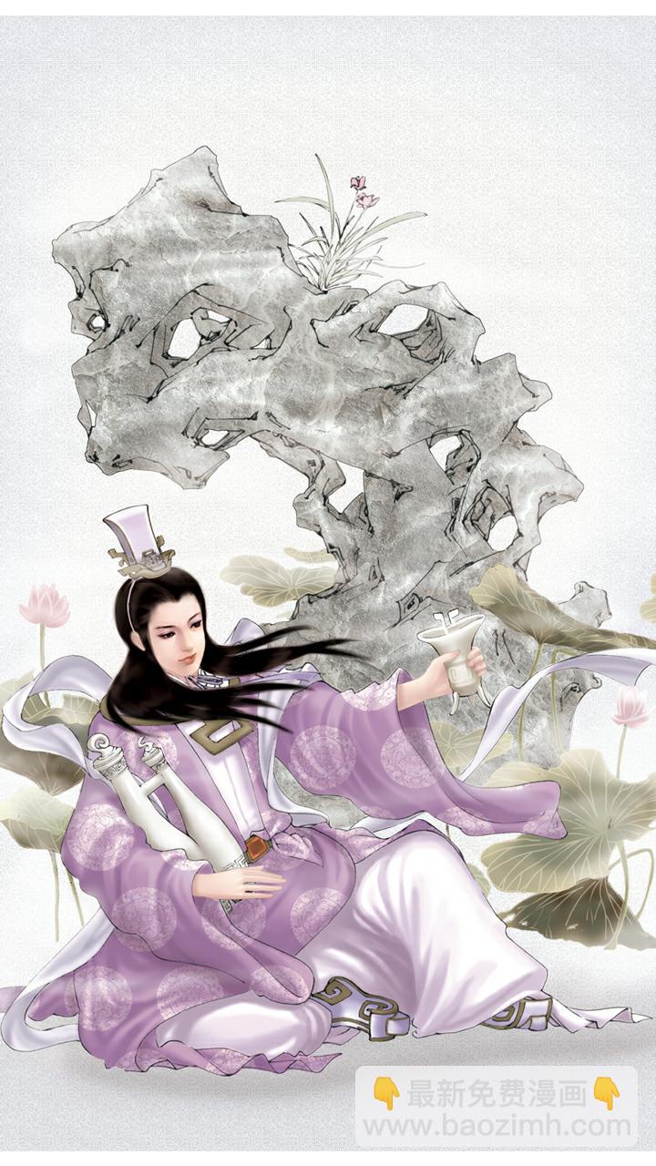 第141话 石头记-第141话