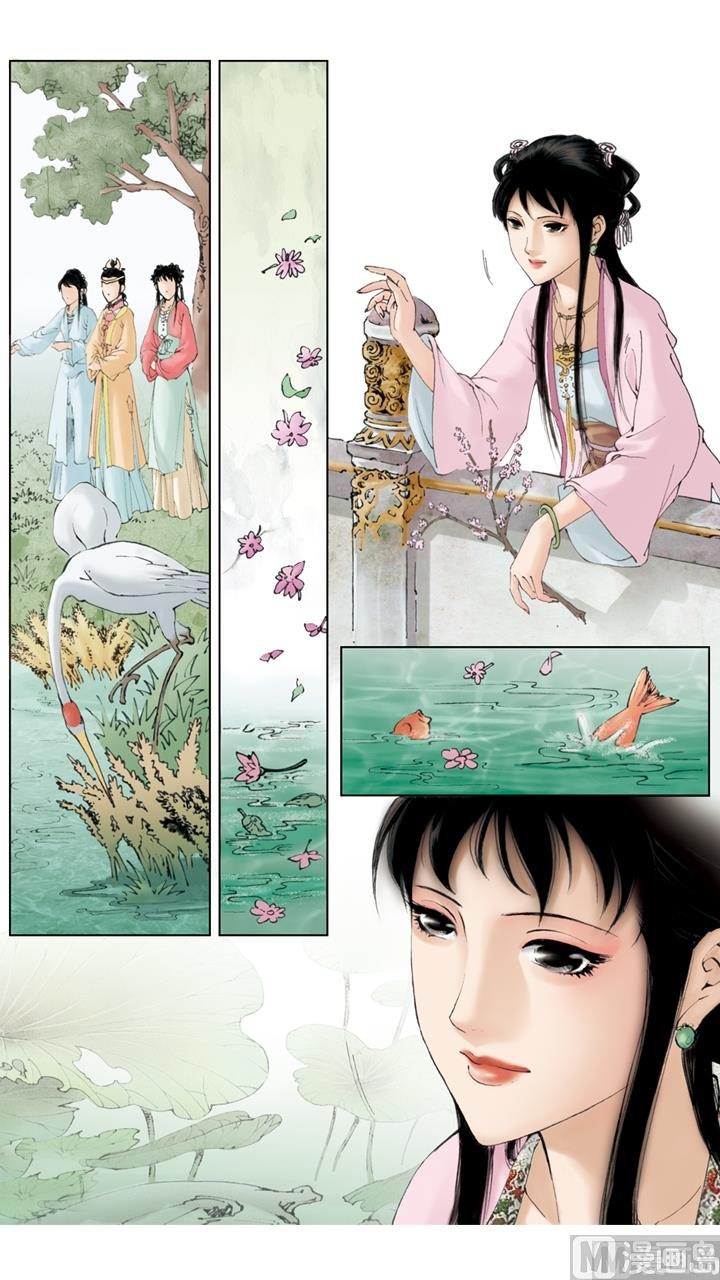 第147话-第147话