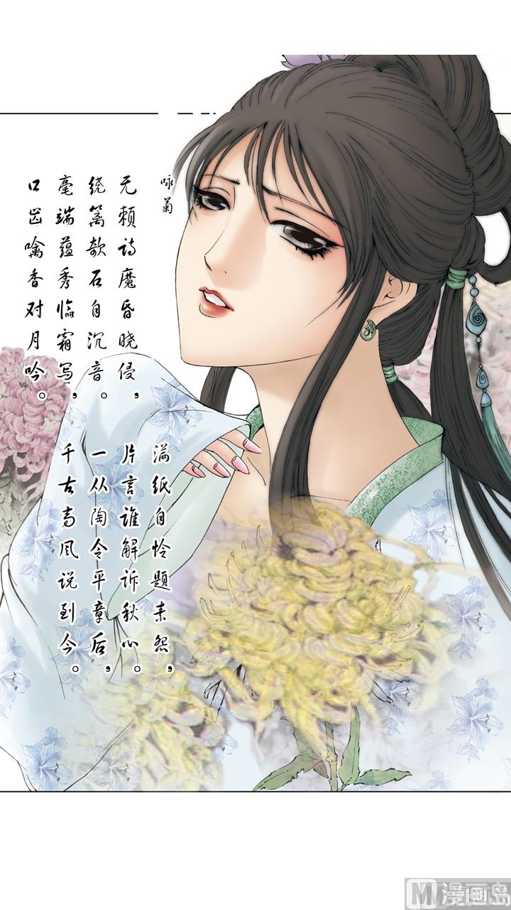 第147话-第147话