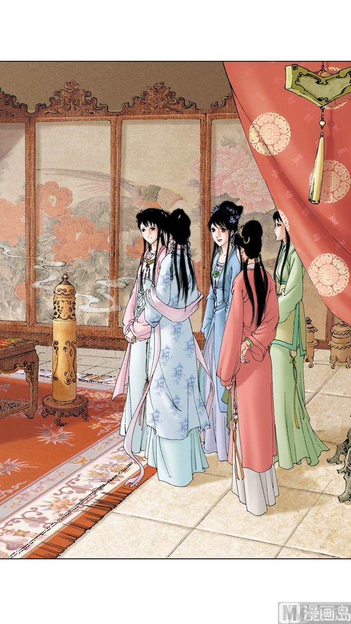 第149话-第149话