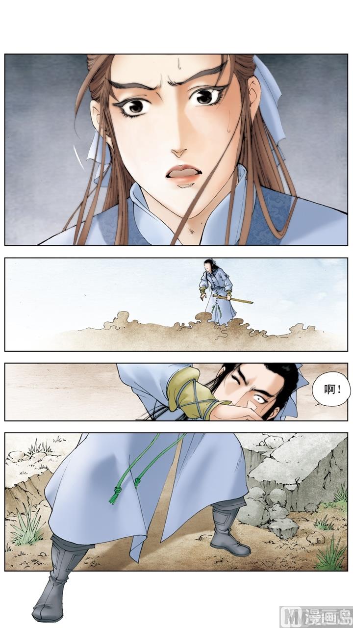 第185话-第185话