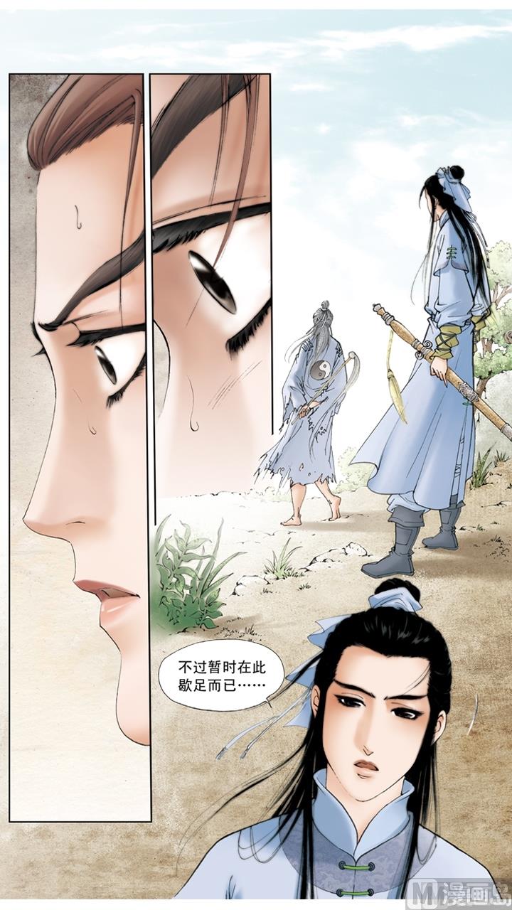第185话-第185话