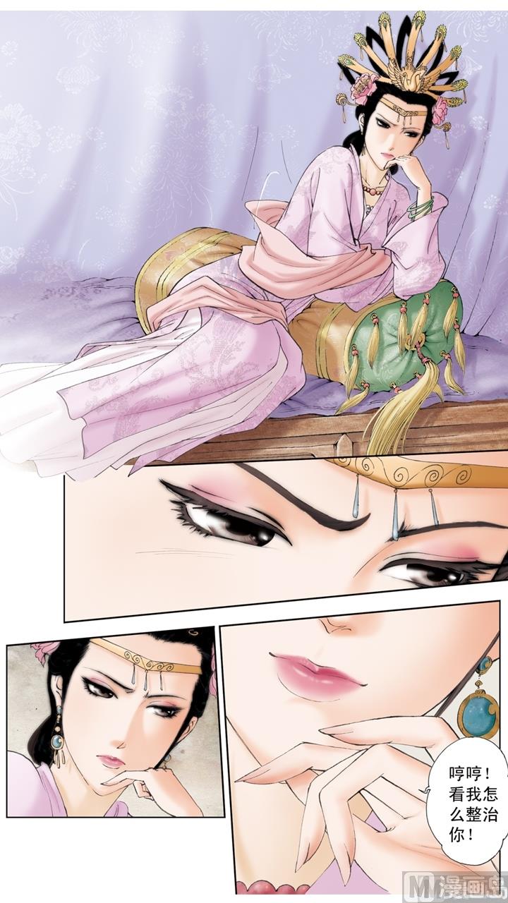 第187话-第187话