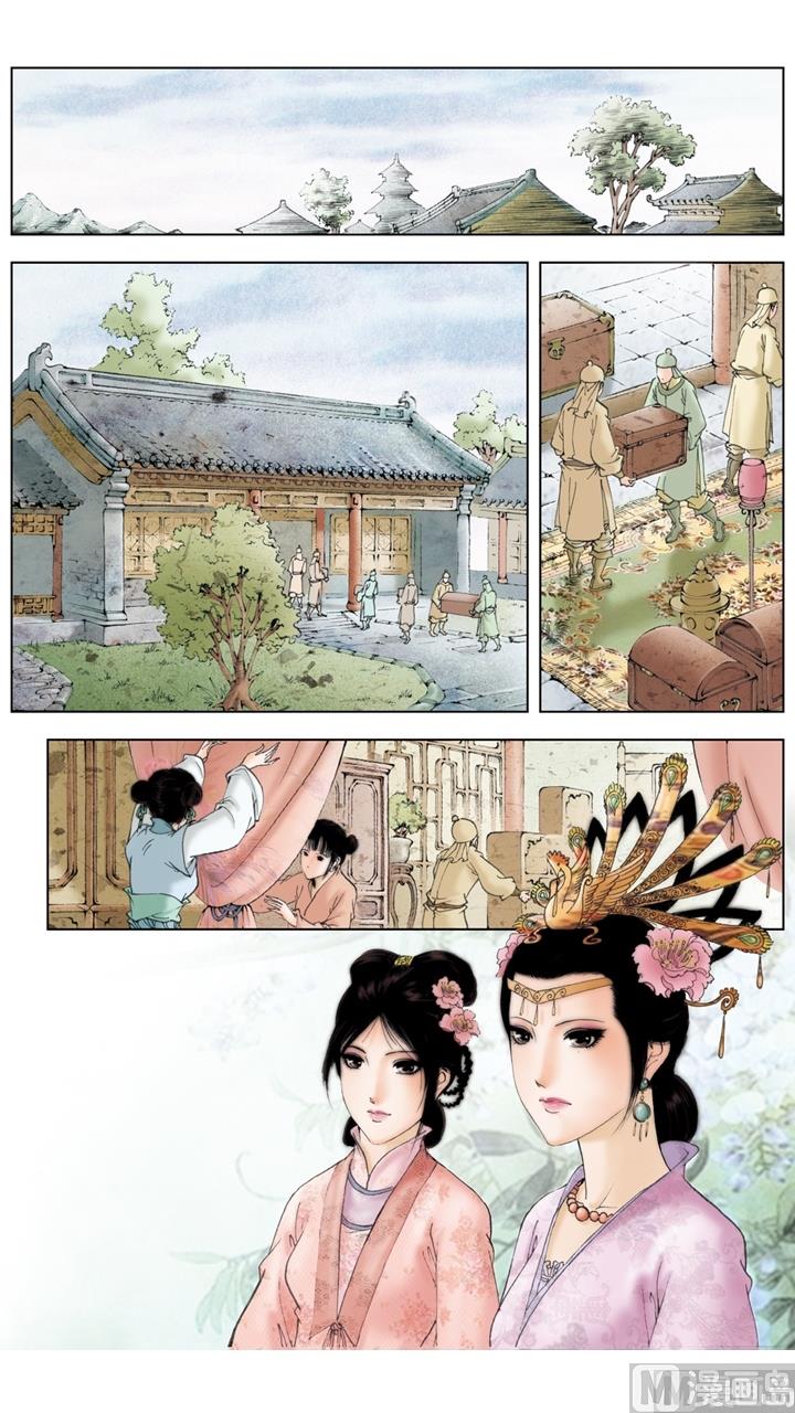 第187话-第187话
